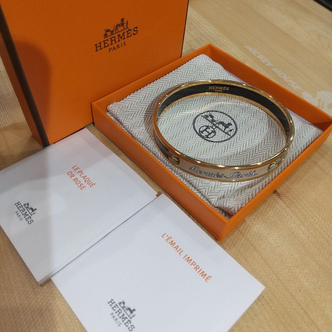 最終価格‼️ 未使用品 エルメス バングル エマイユ