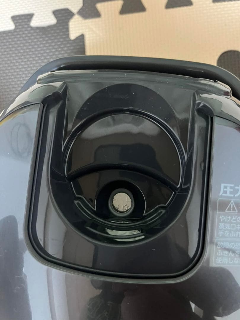 象印IH炊飯器　NP_RU05極み炊き3合炊き　日本製2024年製