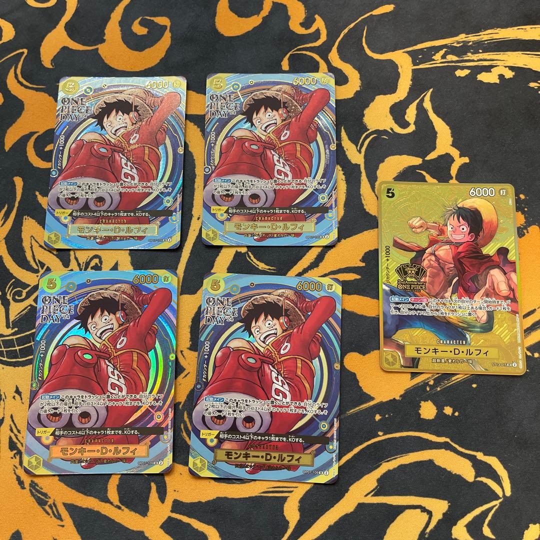 ぱ*こ様 ルフィ　5枚セット　パラレル　ワンピースカード