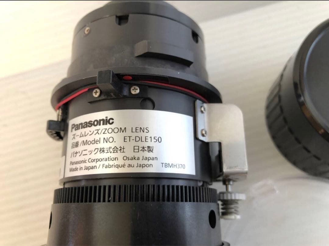 Panasonic プロジェクター用短焦点レンズ ET-DLE150 2本セット