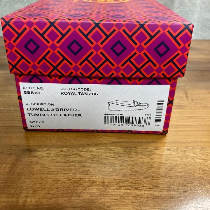 【RAN♡】トリーバーチ ローファー 23.5cm ロイヤルタン