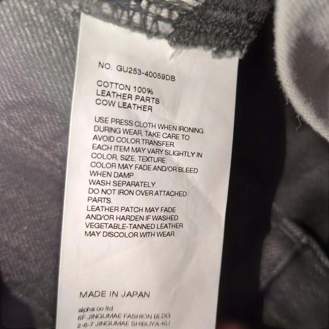 パンツ Graphpaper Selvage Denim black dark fade