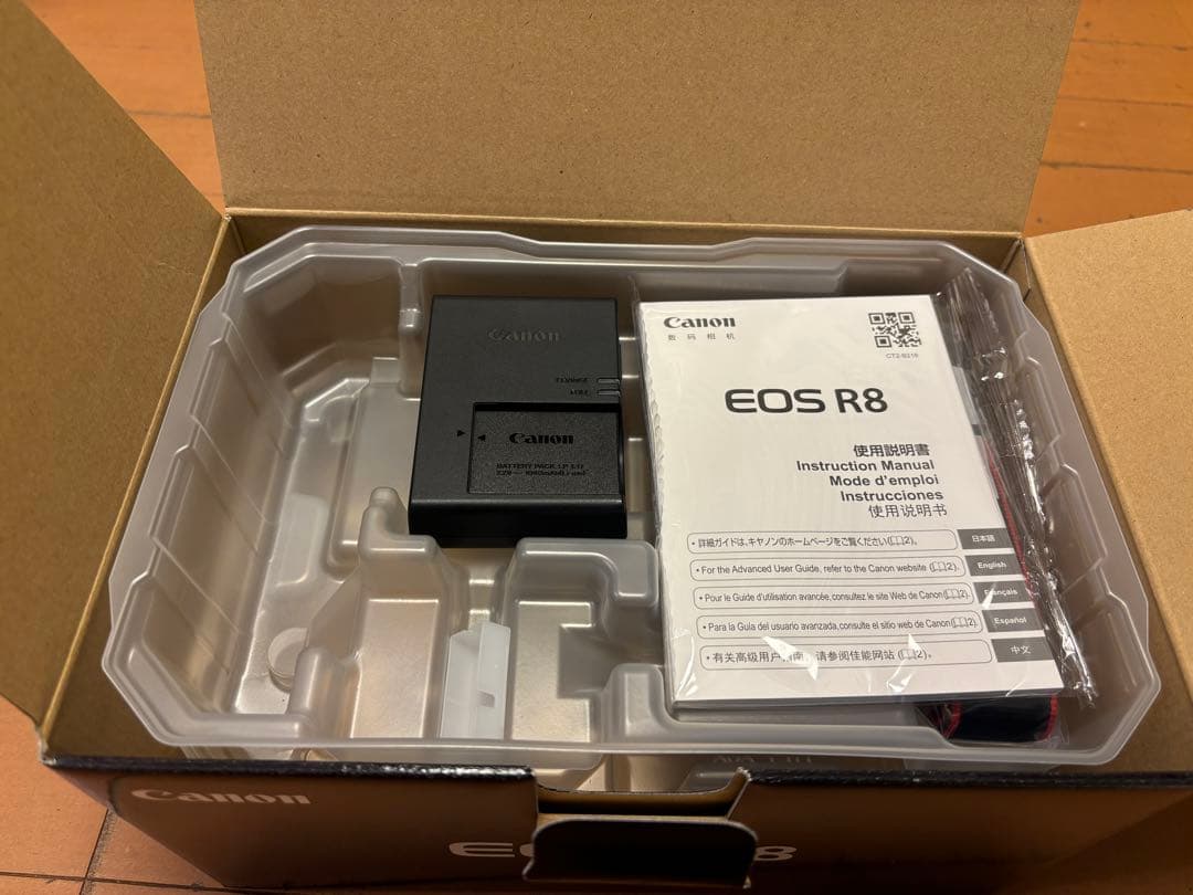 Canon EOS R8 [ボディ 35mmフルサイズ ミラーレスカメラ]