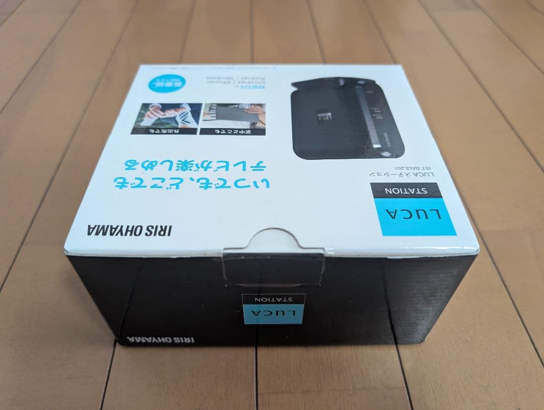 【未開封品】LUCA STATION IST-BAUL201 テレビ チューナー