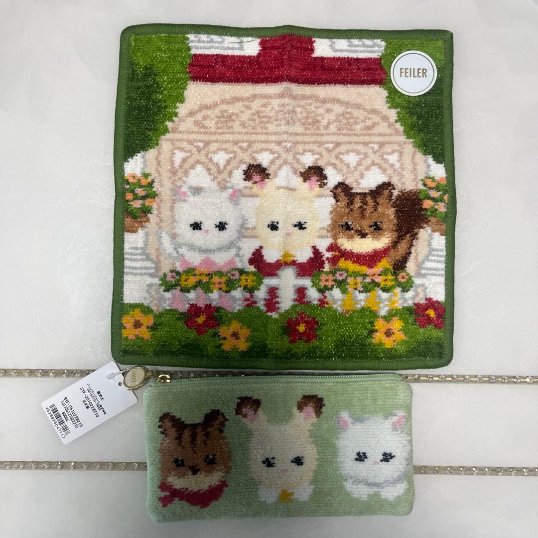 【新品 未使用】フェイラー ×シルバニアファミリー ポーチ　ハンカチセット