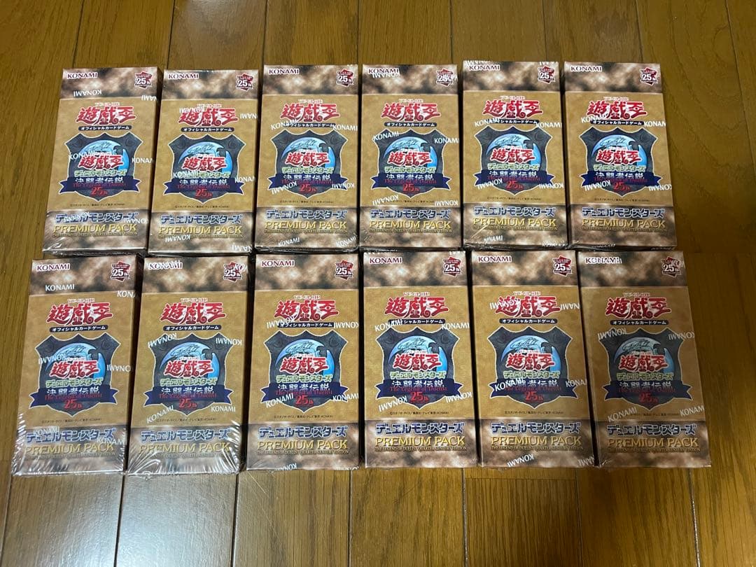 遊戯王　決闘者伝説 25周年 東京ドームセット&「三幻神」ステンレス製、おまけ