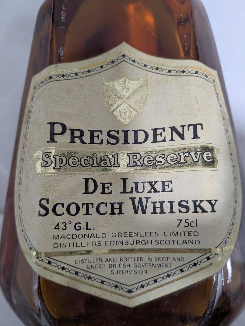 3本セット　未開栓★ プレジデント スペシャル リザーブ 750ml 古酒