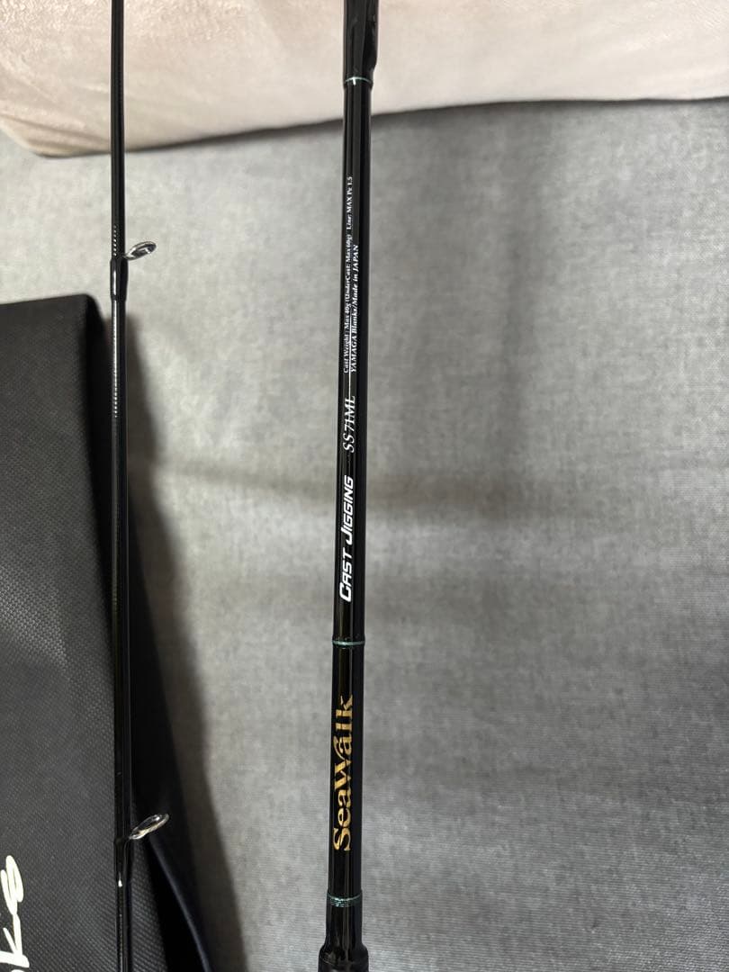 ヤマガブランクス　シーウォーク71ML