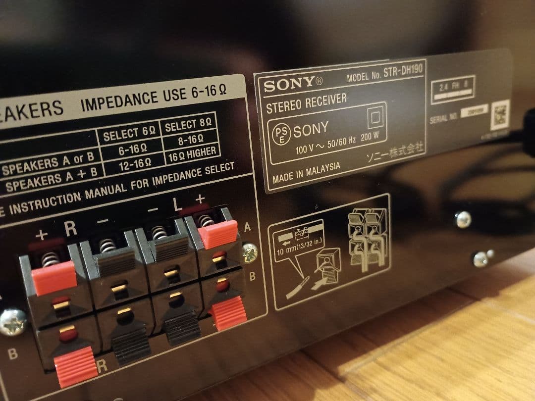 SONY●STR-DH190●ソニー●アンプ フォノ●Bluetooth