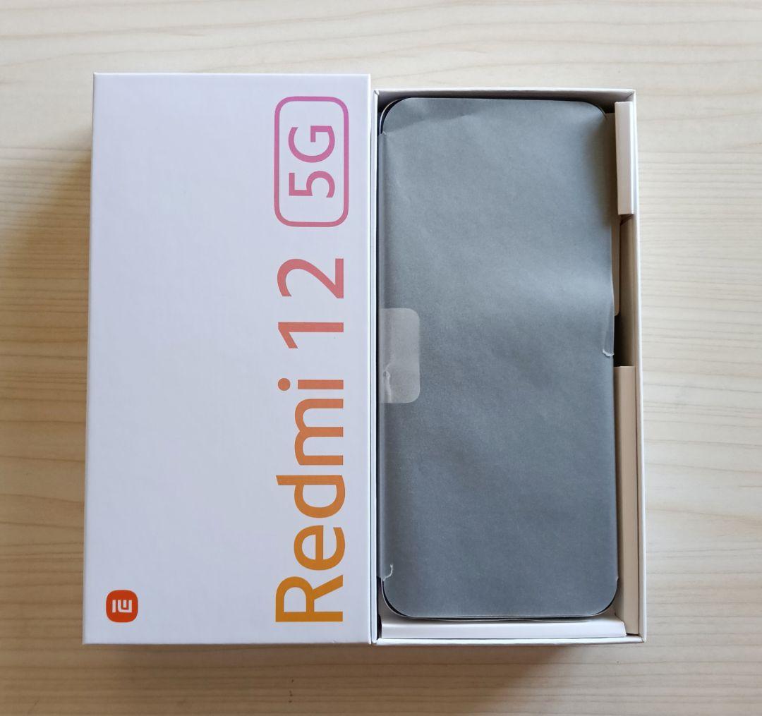 Xiaomi Redmi 12 5G XIG03SSA 128GB 6.8インチ
