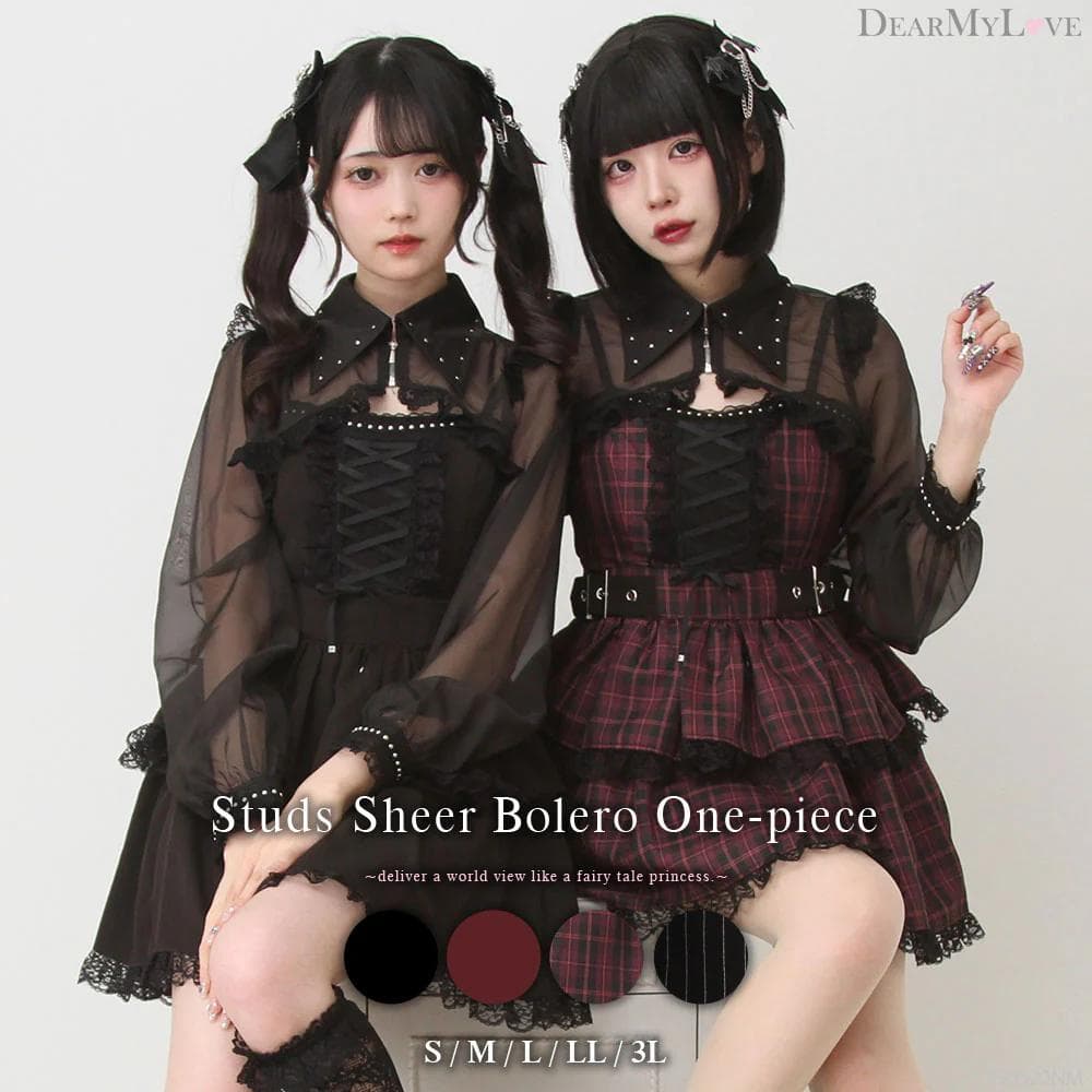 夢展望 スタッズジップシアーボレロレースフリルキャミワンピース