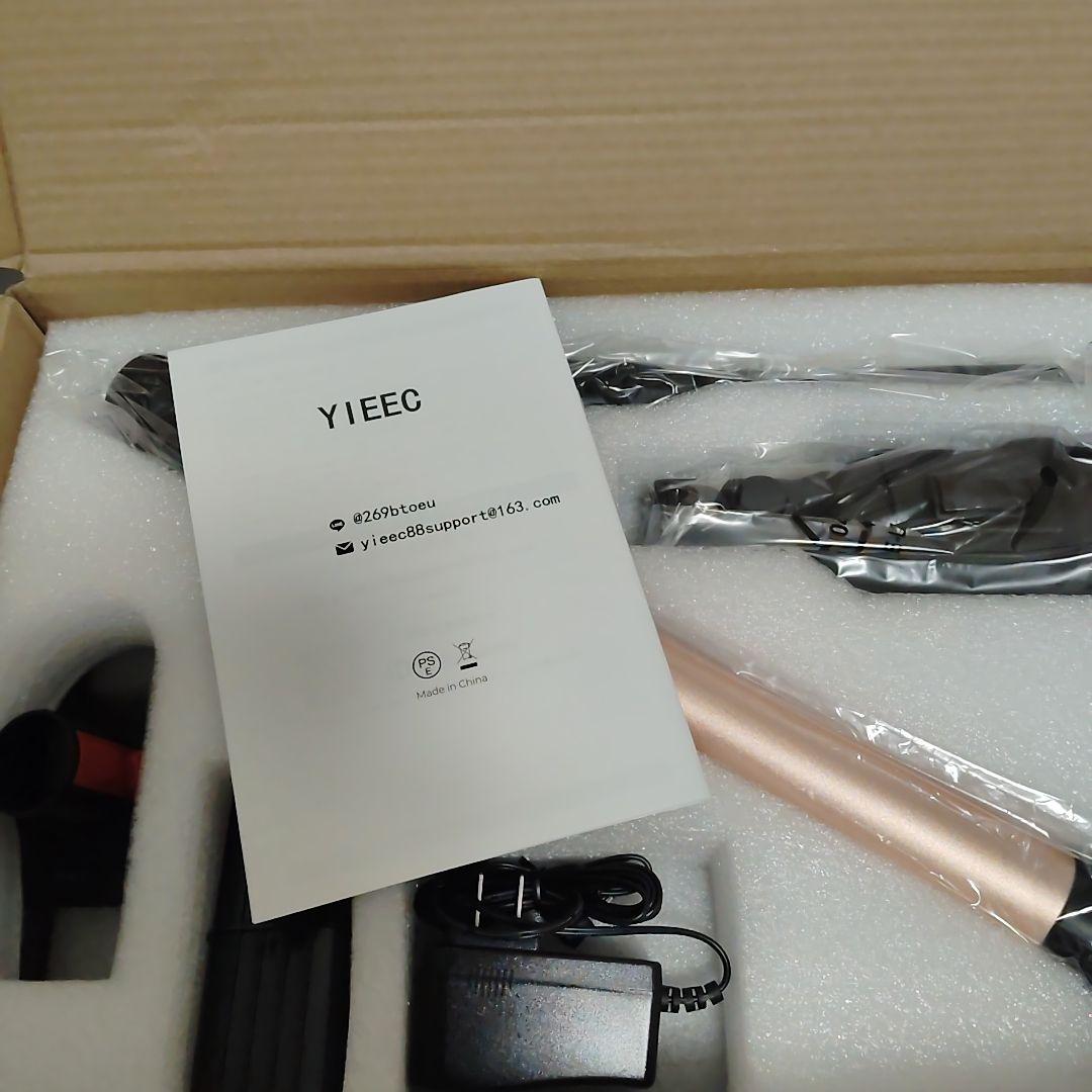 掃除機 コードレス　80Kpa超強力吸引！AI吸引力自動制御スティッククリーナー