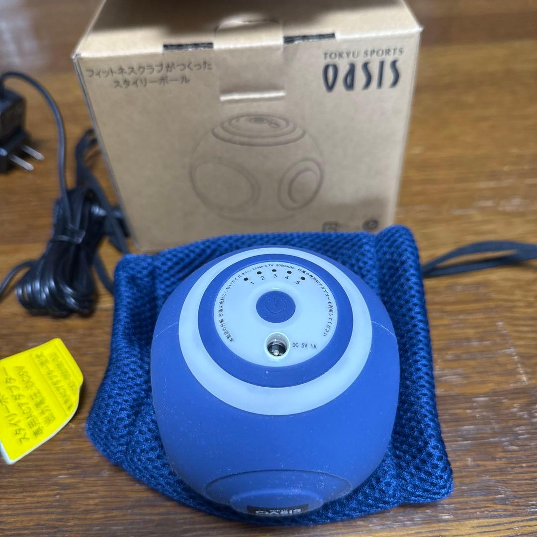 オアシス　スタイリーボール