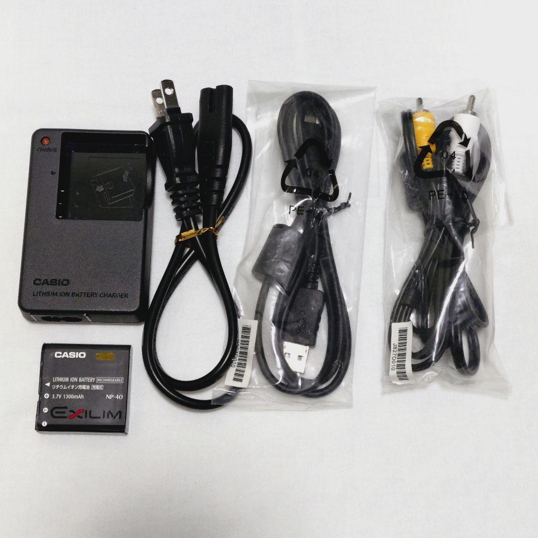 CASIO EXILIM EX‑Z1050 コンパクトデジタルカメラ デジカメ