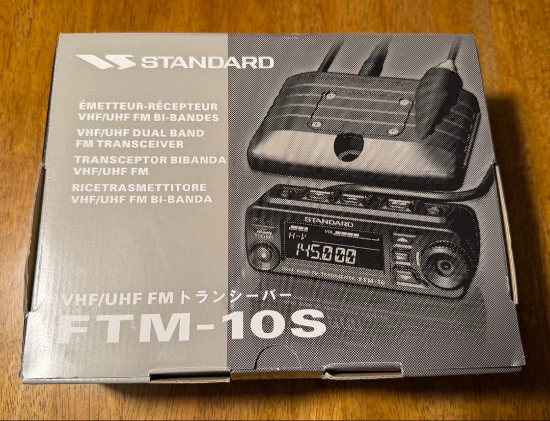 オートバイ用アマチュア無線機　FTM-10S Bluetoothユニット付き