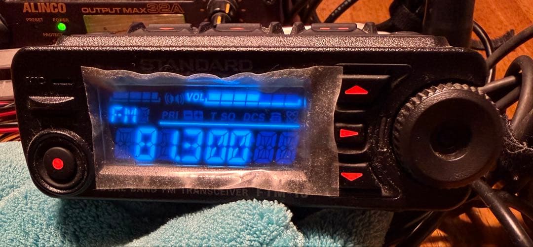 オートバイ用アマチュア無線機　FTM-10S Bluetoothユニット付き