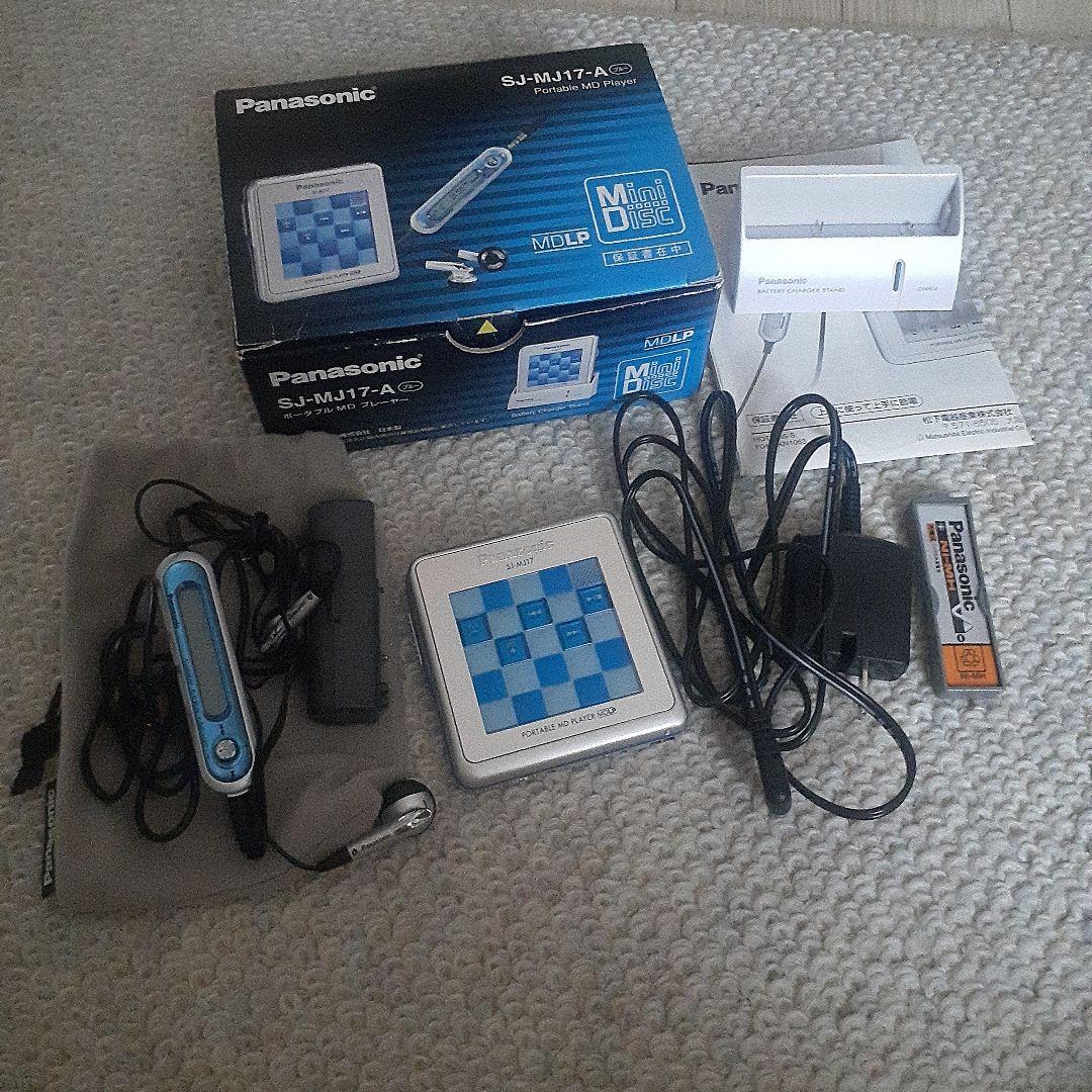 Panasonic ポータブルMDプレーヤー SJ-MJ17-A　ウォークマン