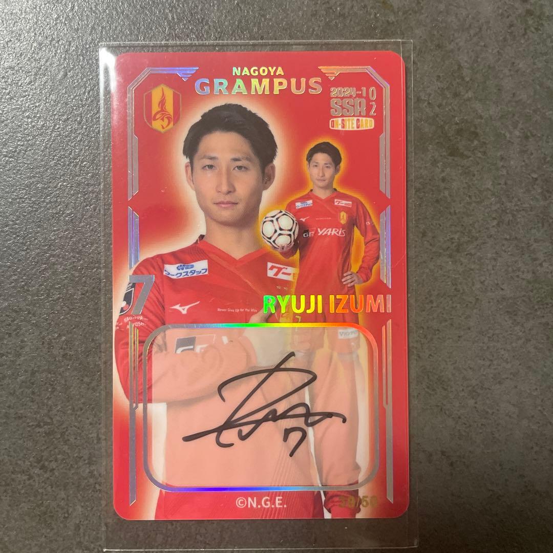 た*ん様 オンサイトカード　名古屋グランパス　和泉竜司