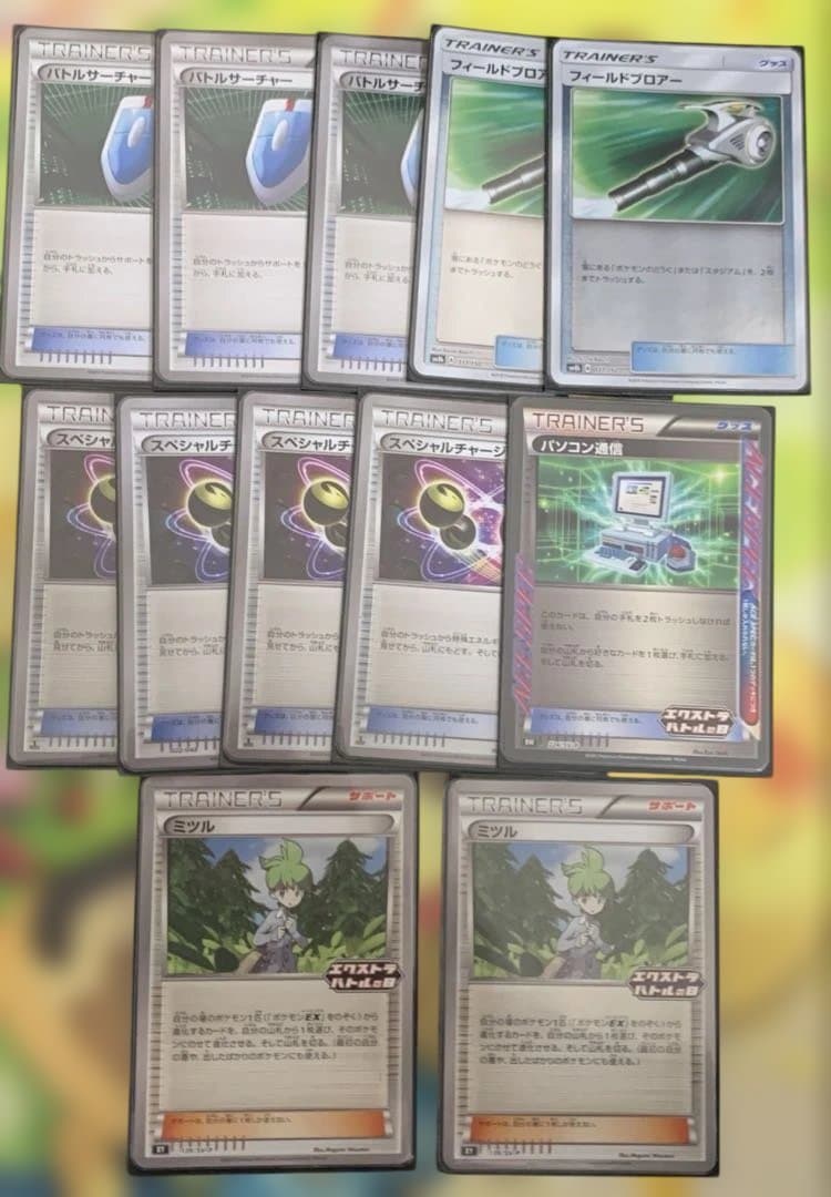 ルギアVSTAR エクストラ　デッキ