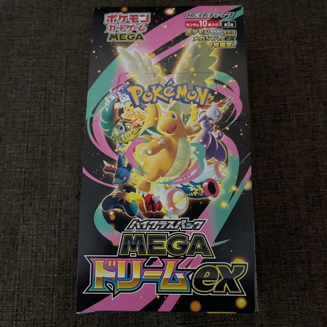 ポケモンカード　MEGAドリームex シュリンクなし　ベリベリあり　1BOX