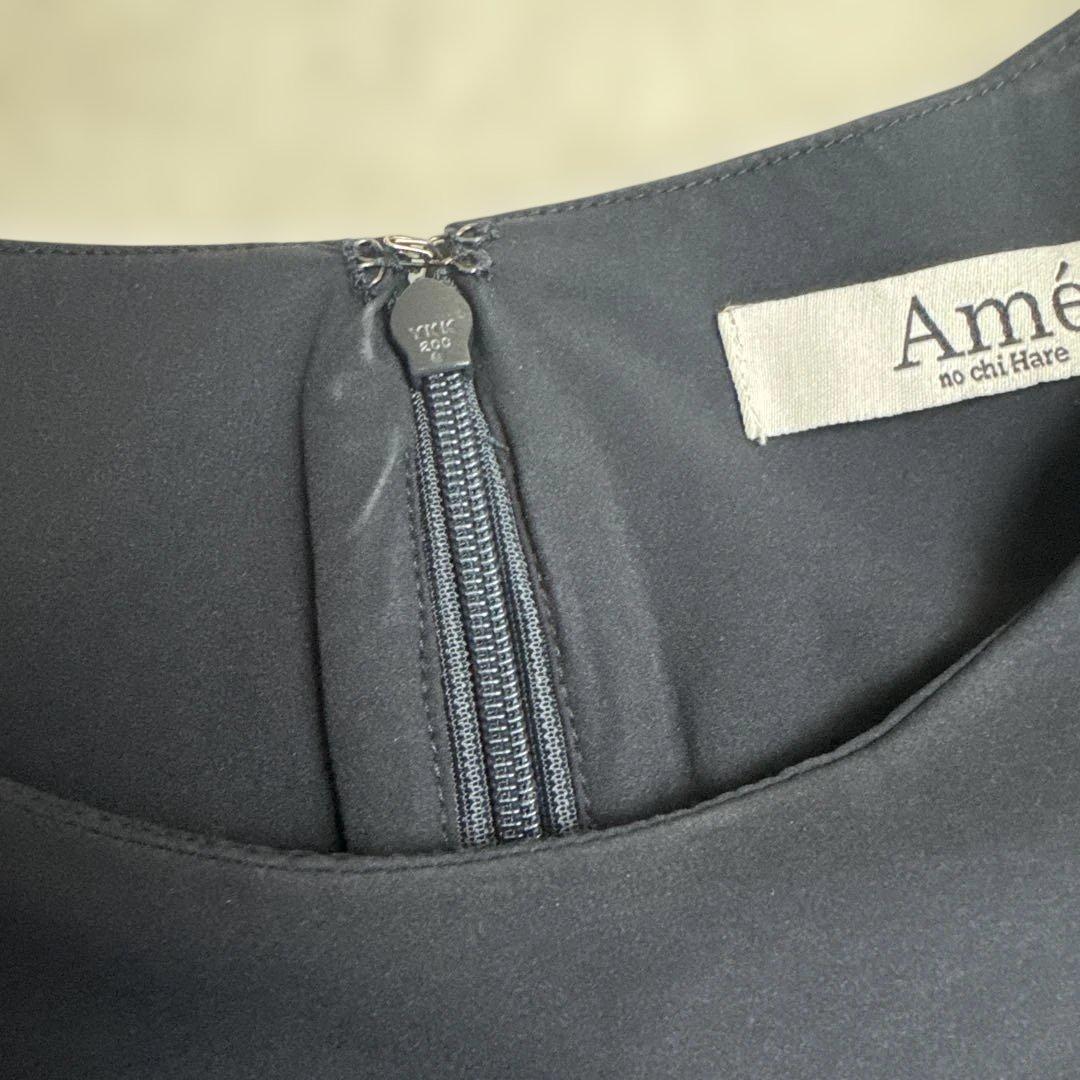 アメノチハレ 完売品　ボリュームティアードドレス（Eden）ネイビー　Fサイズ