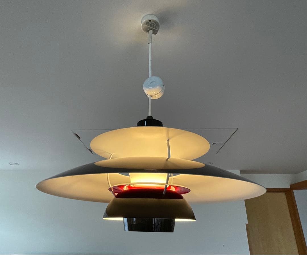 ルイスポールセン PH50 ペンダントライト ブラック×レッド