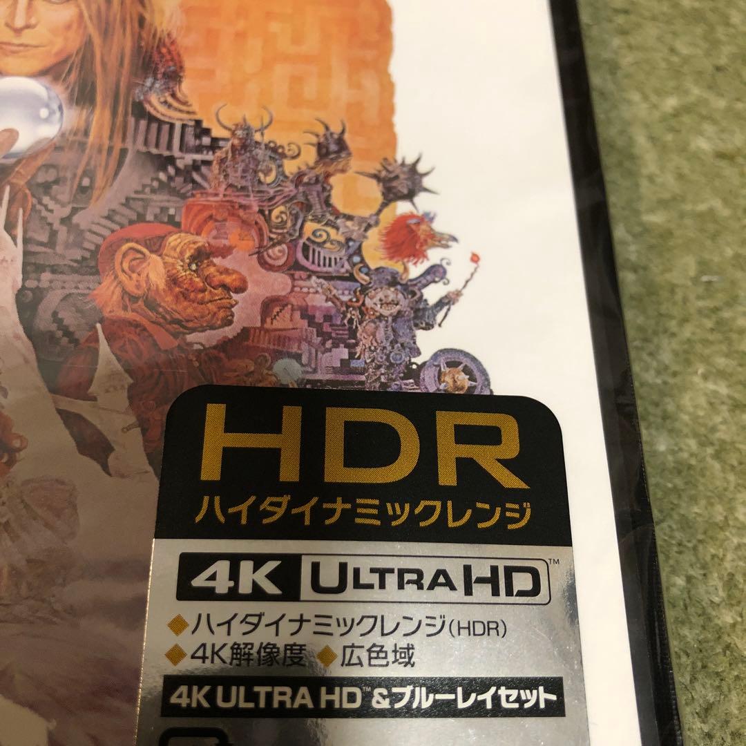 ラビリンス 魔王の迷宮 4K ULTRA HD&ブルーレイセット('86米)〈…