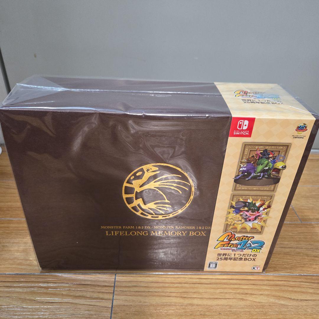 モンスターファーム1&2DX 世界に1つだけの25周年記念BOX