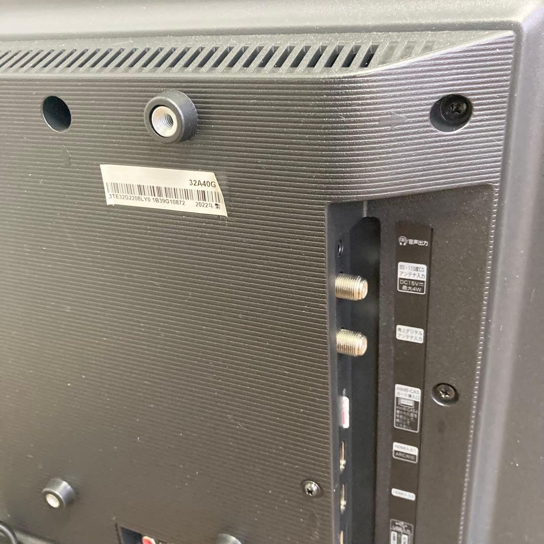 ハイセンス 32A40G 32V型液晶テレビ スマートTV Alexa対応