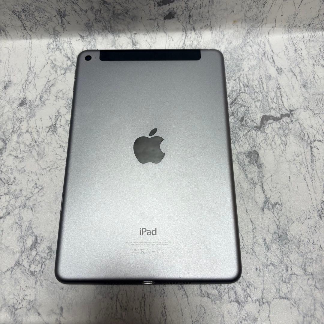 【美品】iPad mini 4 128GB シルバー