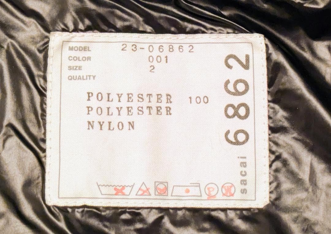 sacai 23AW パデッド フーデッドジャケット 23-06862