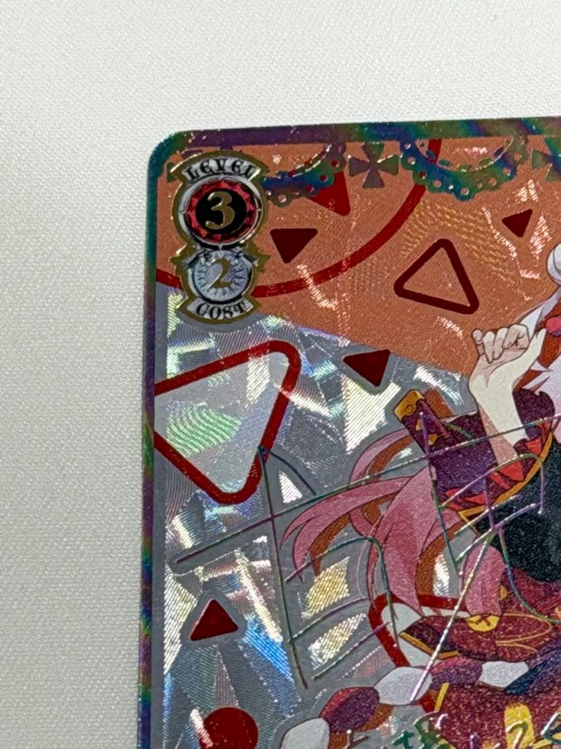 ヴァイスシュヴァルツ ホロライブ　未来へ一緒に　百鬼あやめ　SSP