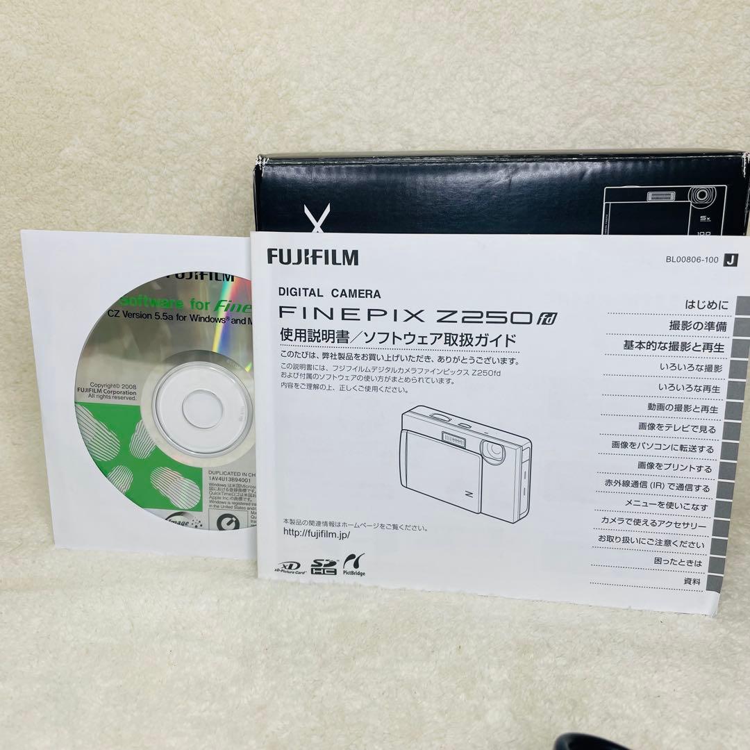 FUJIFILM FinePix Z250fd デジカメ ピンク 平成 Y2K