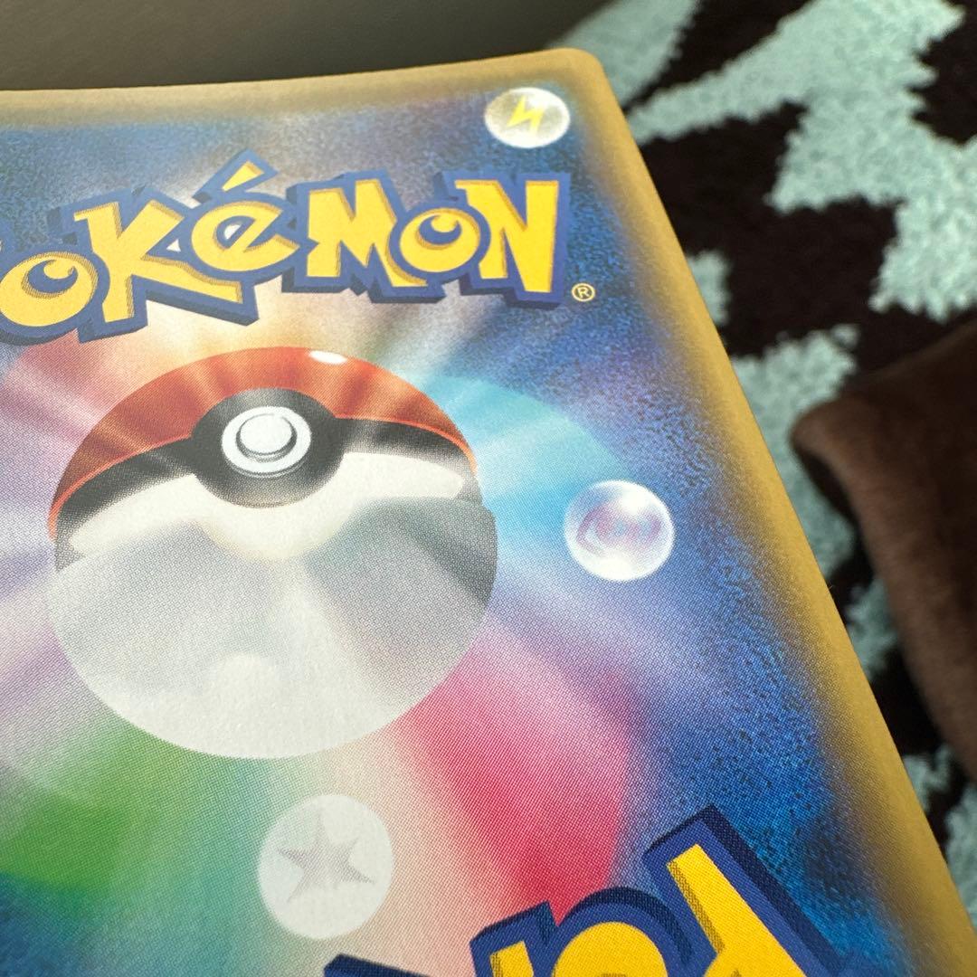 【極美品】レシラム&リザードンGX