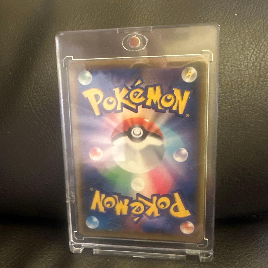 【極美品】レシラム&リザードンGX