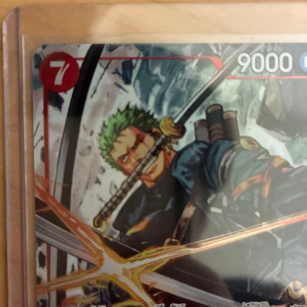 ワンピースカード　ロロノア・ゾロ　SRパラレル エッグヘッドクライシス