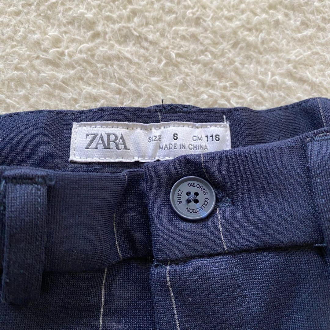 【美品】ZARA ザラ　キッズ　セットアップ　ダブル　ベスト　5点セット　116