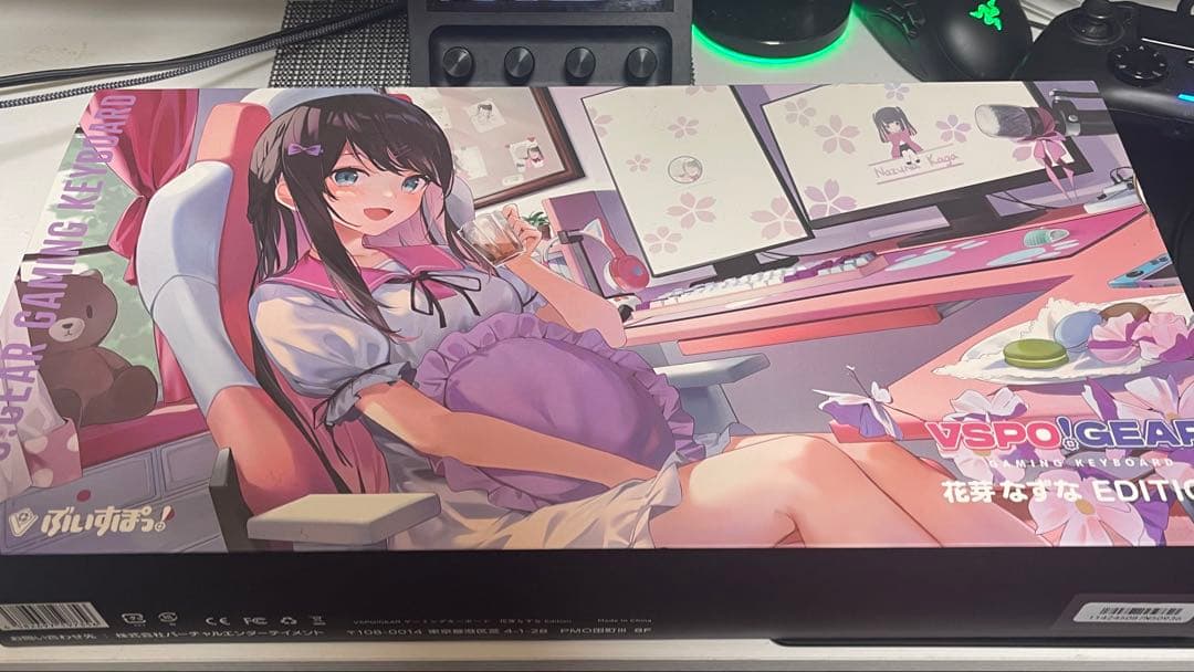 VSPO! GEAR ゲーミングキーボード 花芽なずなEDITION