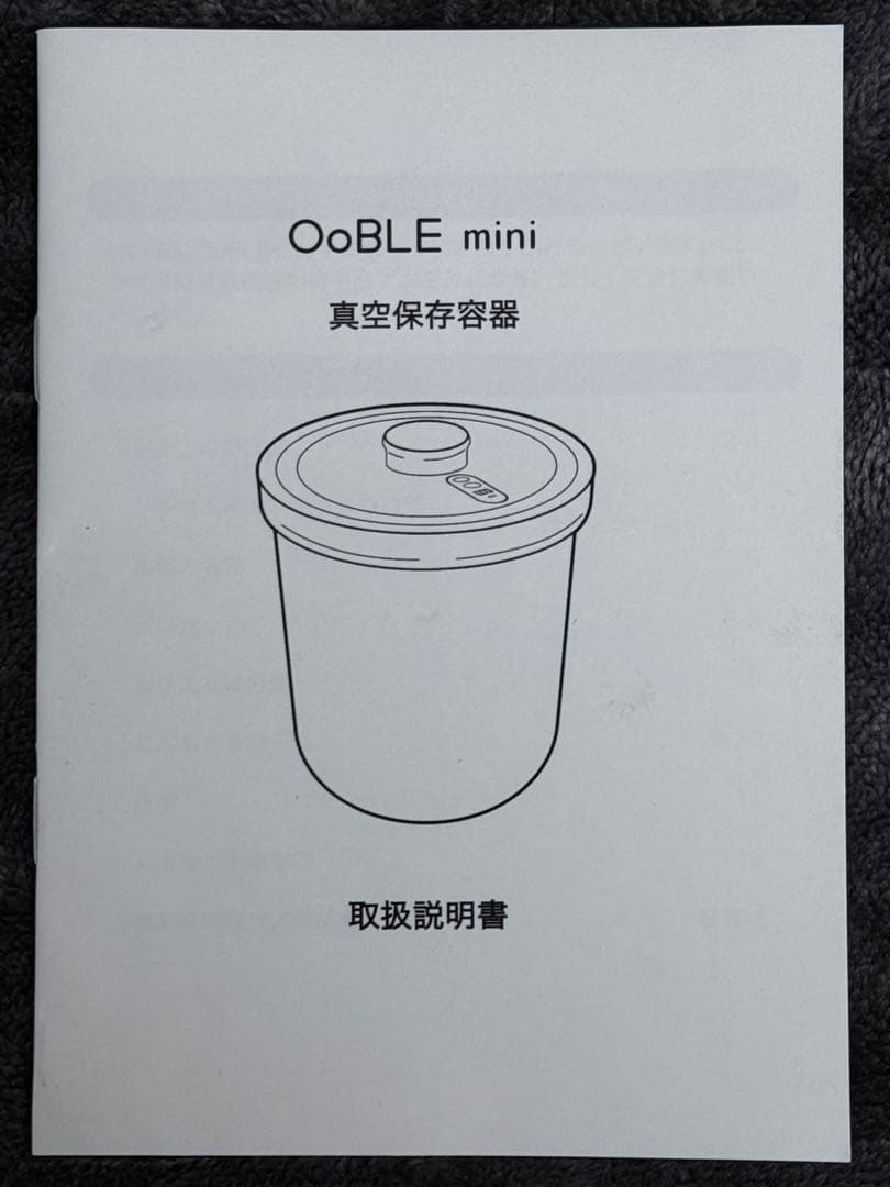 【美品】OoBLE mini white