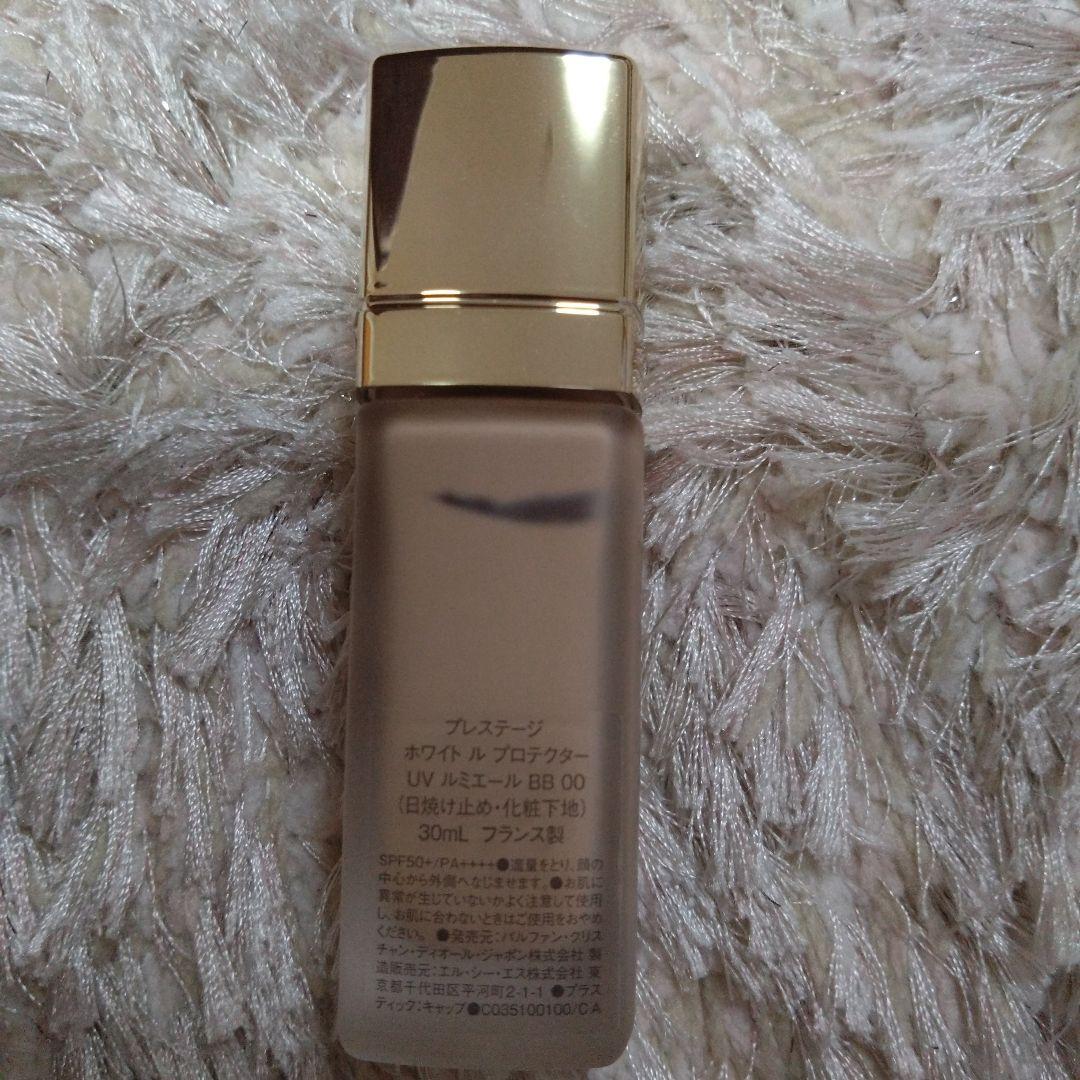 【専用です】プレステージ ホワイト ル プロテクターUV ルミエール BB 00