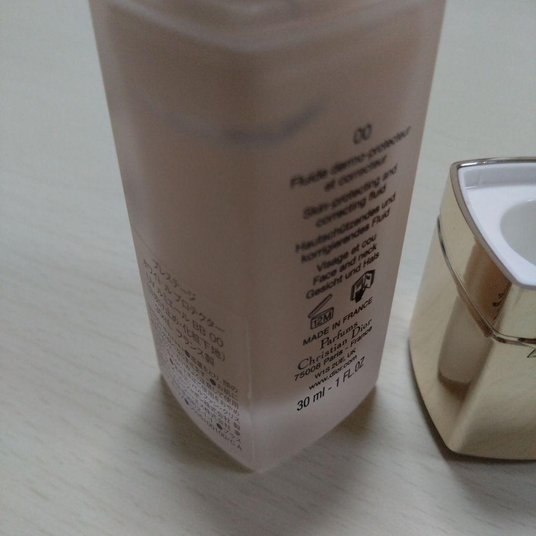 【専用です】プレステージ ホワイト ル プロテクターUV ルミエール BB 00