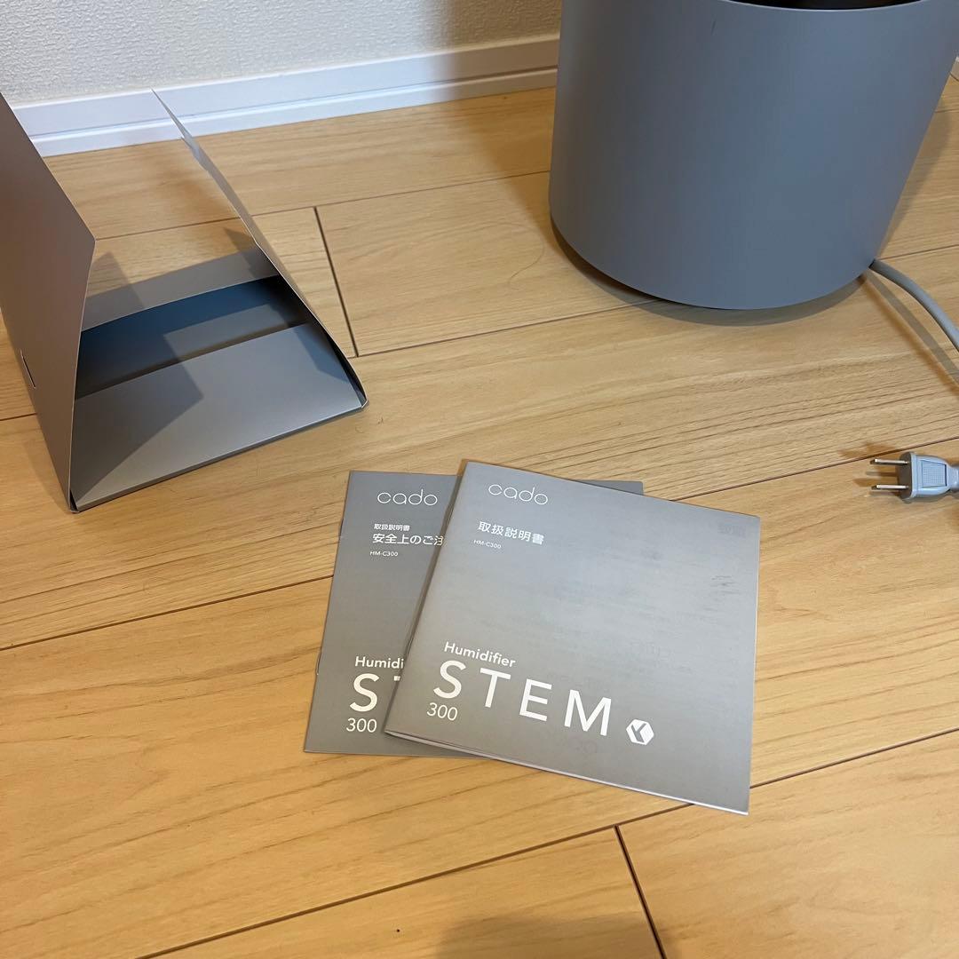 cado 加湿器　STEM 300