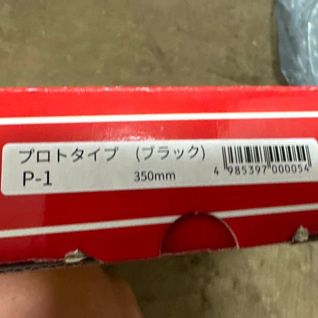 正規品　MOMOプロトティーポBK 350mm 新品未使用　格安