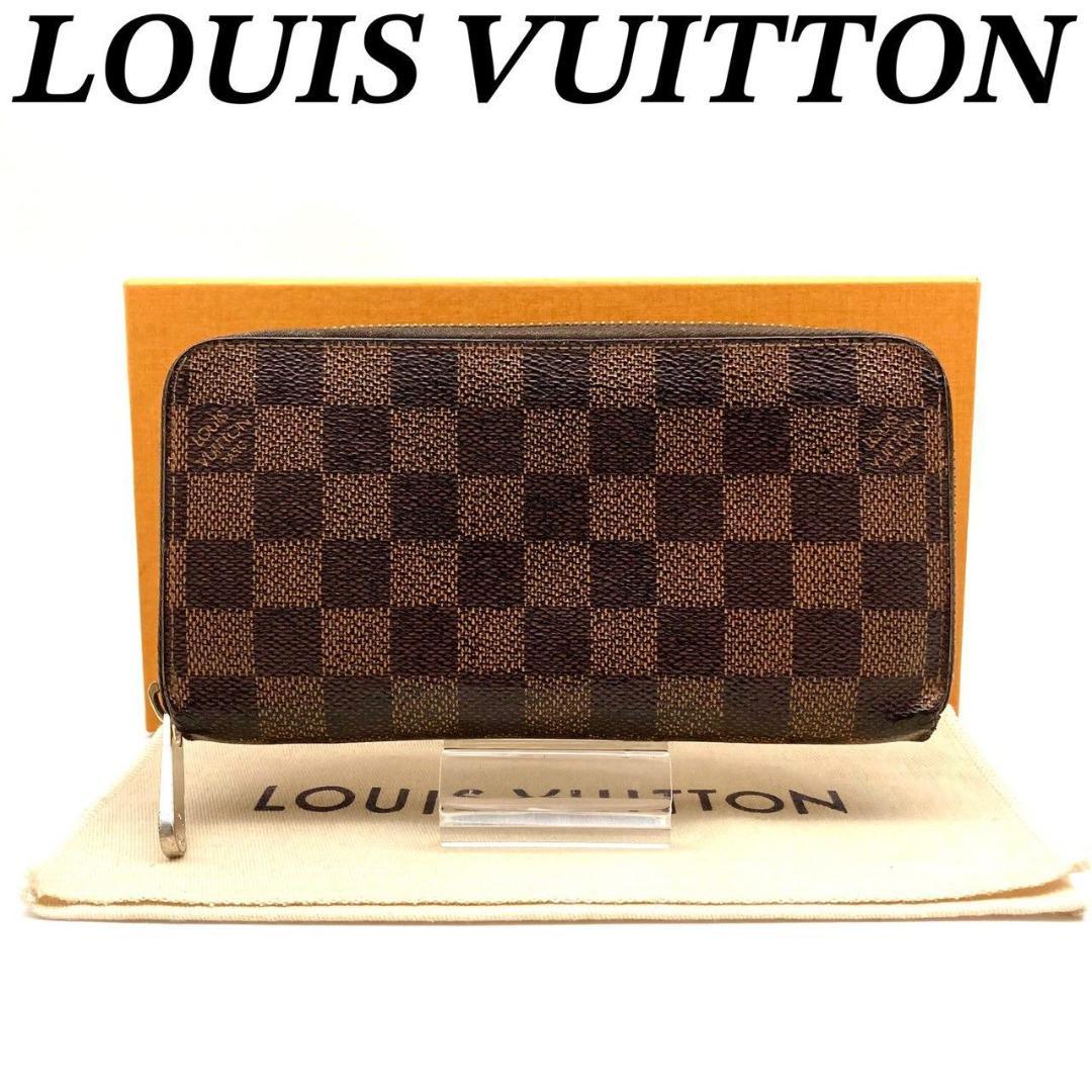ルイヴィトン ダミエ ジッピー ウォレット レザー ブラウン 長財布 80109