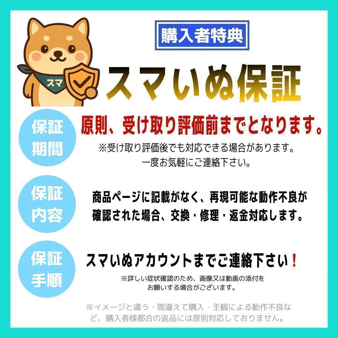 【整備済/保証付】iPhoneXR 256GB Yellow｜SIMフリー 美品