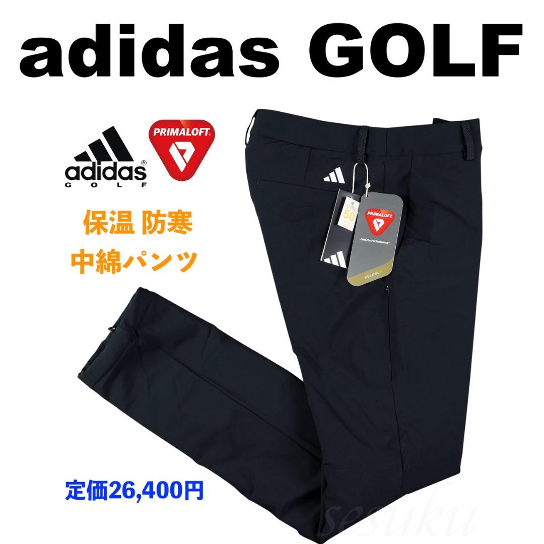 【2XL】秋冬 定価26,400円 アディダスゴルフ 保温テーパード中綿 パンツ