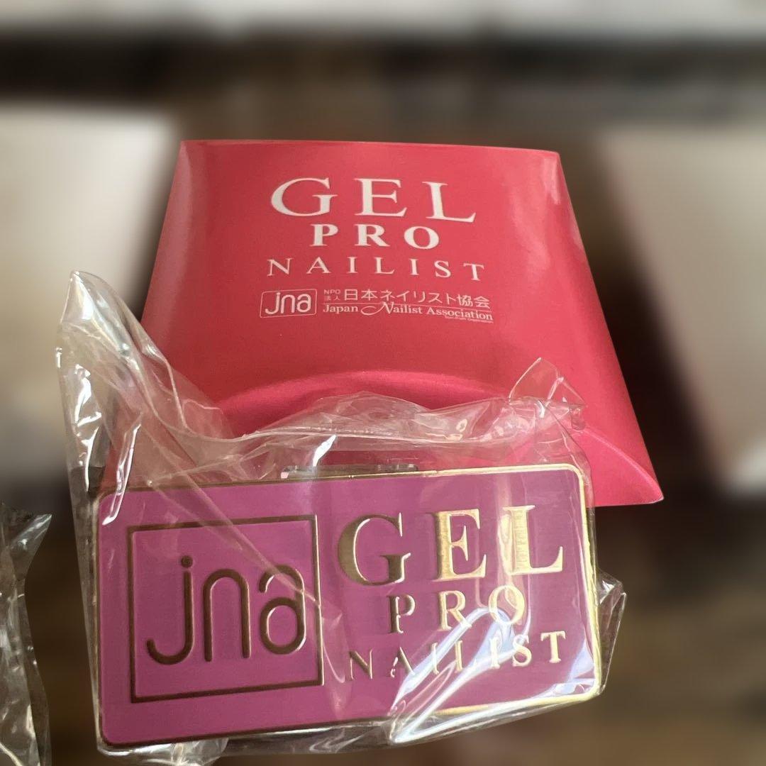 JNA　上級　中級　初級　ジェルネイル　技能検定試験　ネイルバッジ