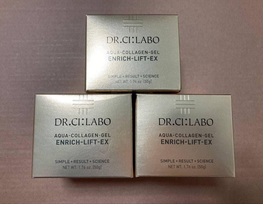 シーラボ　ACGエンリッチLEX Ｒ　　　 クリーム50 g✖️3個(新品未開封)