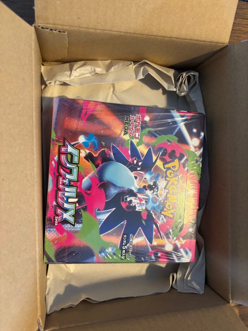 ポケモンカードゲーム インフェルノX BOX シュリンク付き