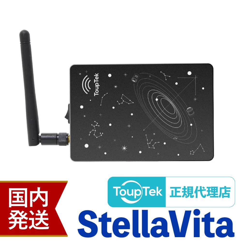 【初期不良60日間】トゥープテック ToupTek StellaVita